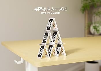 Amazon | Claiks 昇降デスク 大きめ 電動 パソコンデスク 昇降式