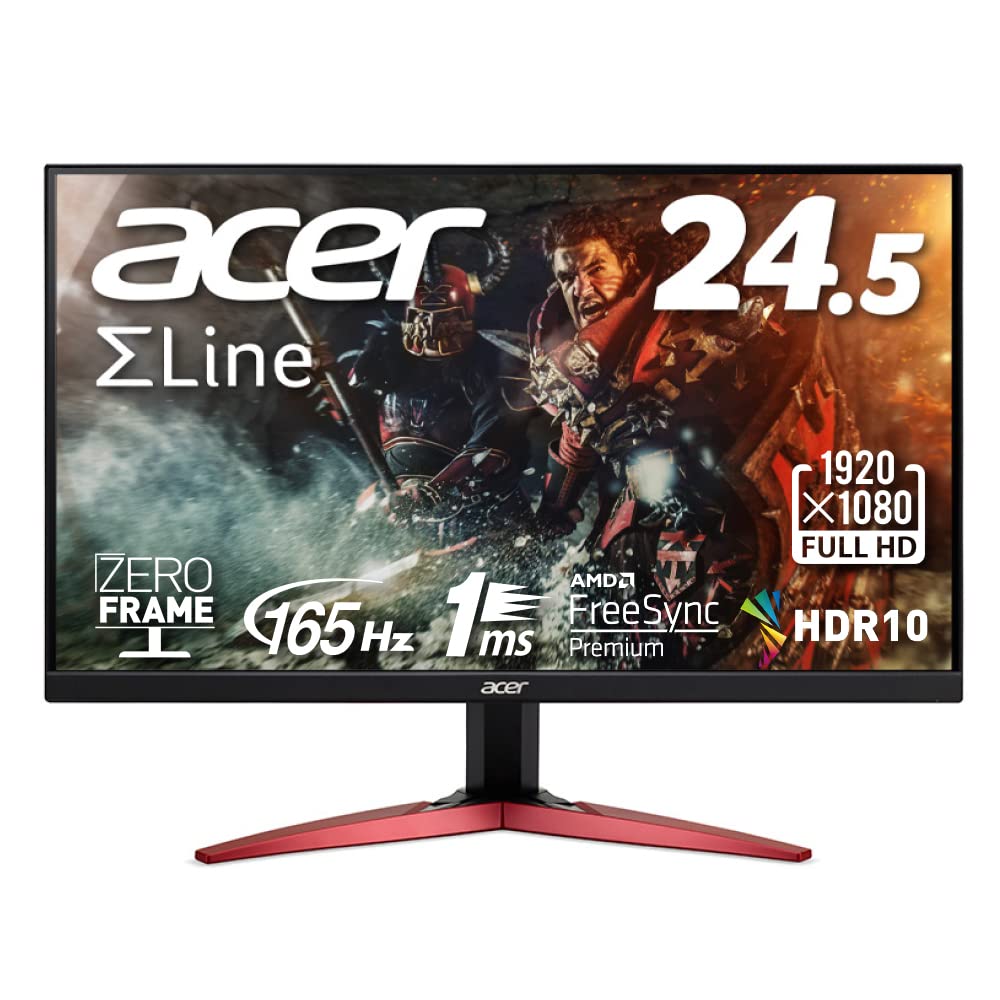 Apex用ゲーミングモニターおすすめ10選！プロ仕様の人気モデルも紹介