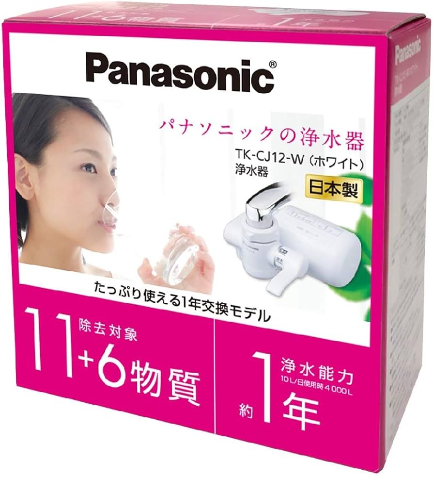 61pxERtA0hL._AC_UF894,