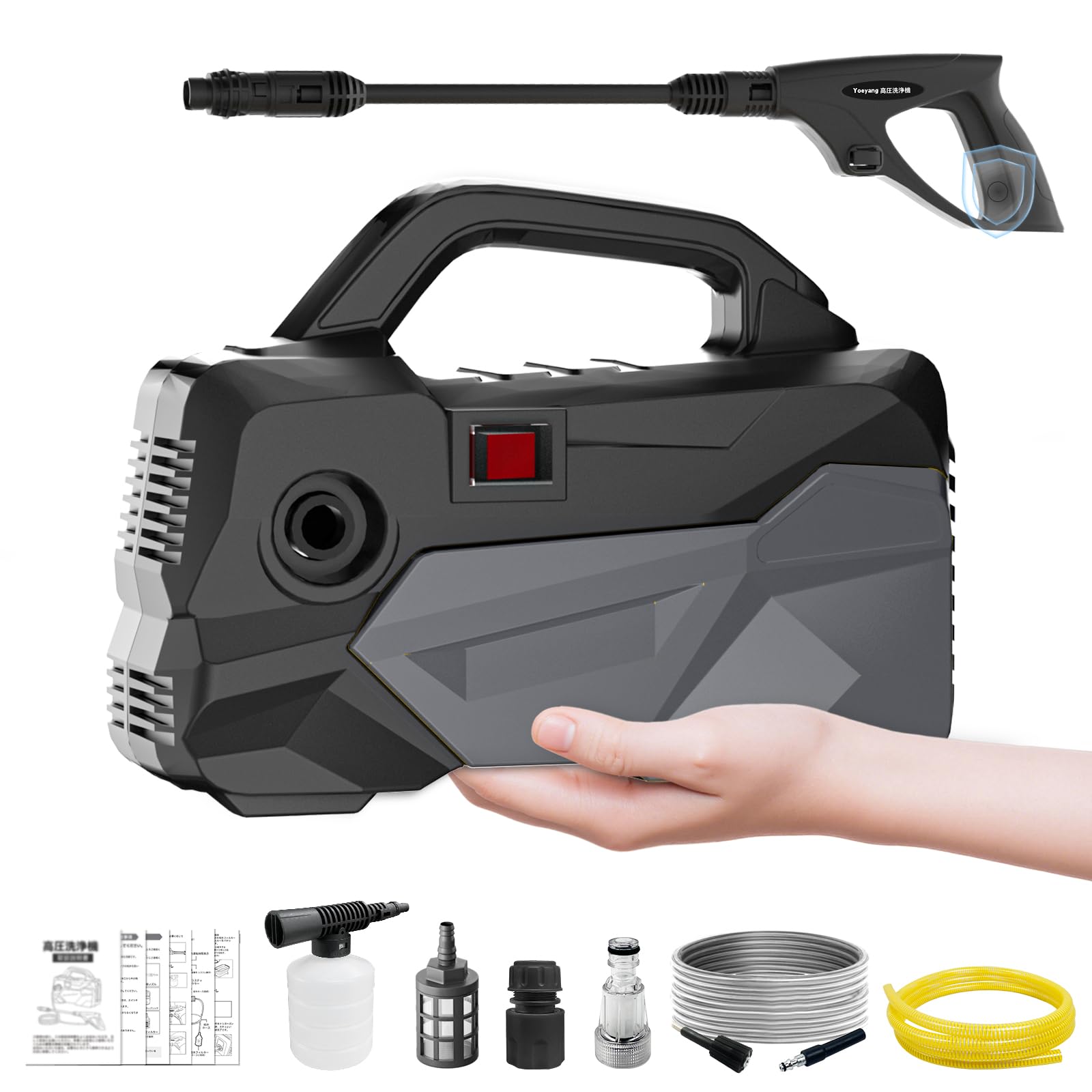 Amazon | 高圧洗浄機【A4用紙サイズ・超軽量2.85kg・2025年新登場