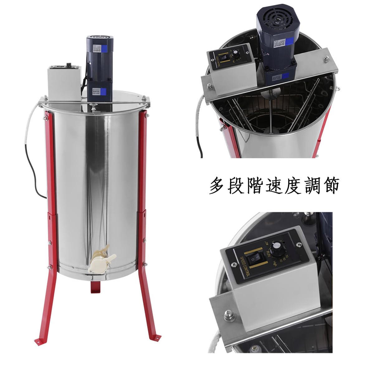 はちみつ分離器 中古稼働品 はちみつ分離器 中古稼働品 2026年最新】Yahoo!