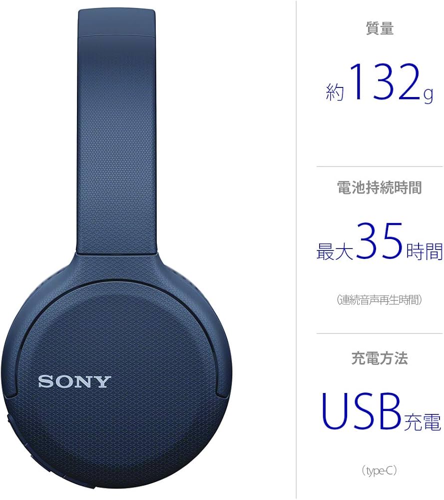 Amazon.co.jp: ソニー ワイヤレスヘッドホン WH-CH510 / bluetooth
