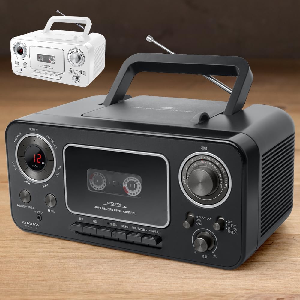 SHARF GF-88MT FM/AMラジオカセットレコーダー。 実にシャープで