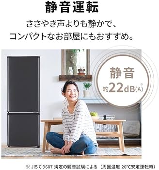 Amazon | 三菱電機 冷蔵庫 小型タイプ 幅48cm 168L 2ドア フルフラット