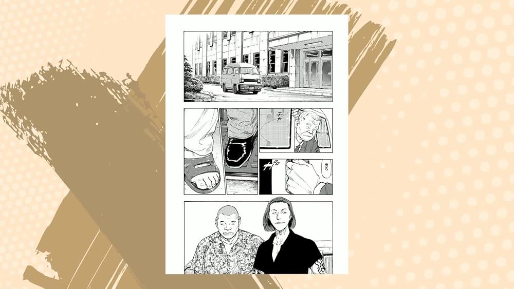 Amazon.co.jp: 軍鶏 巻之1 (イブニングKCDX) : たなか 亜希夫, 橋本