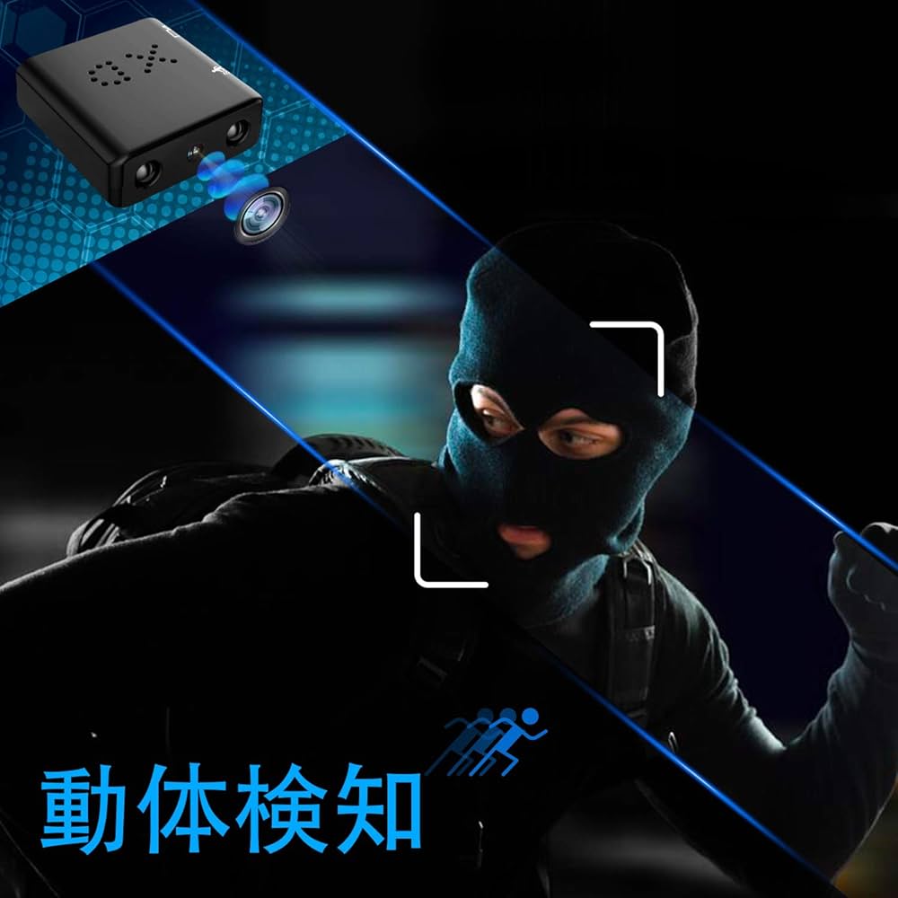 Amazon.co.jp: 【新バージョン】超小型隠しカメラ,1080P画質長時間録画
