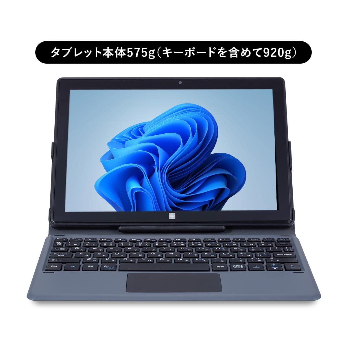 Amazon.co.jp: GM-JAPAN ノートパソコン Windows 11 Office搭載 575g