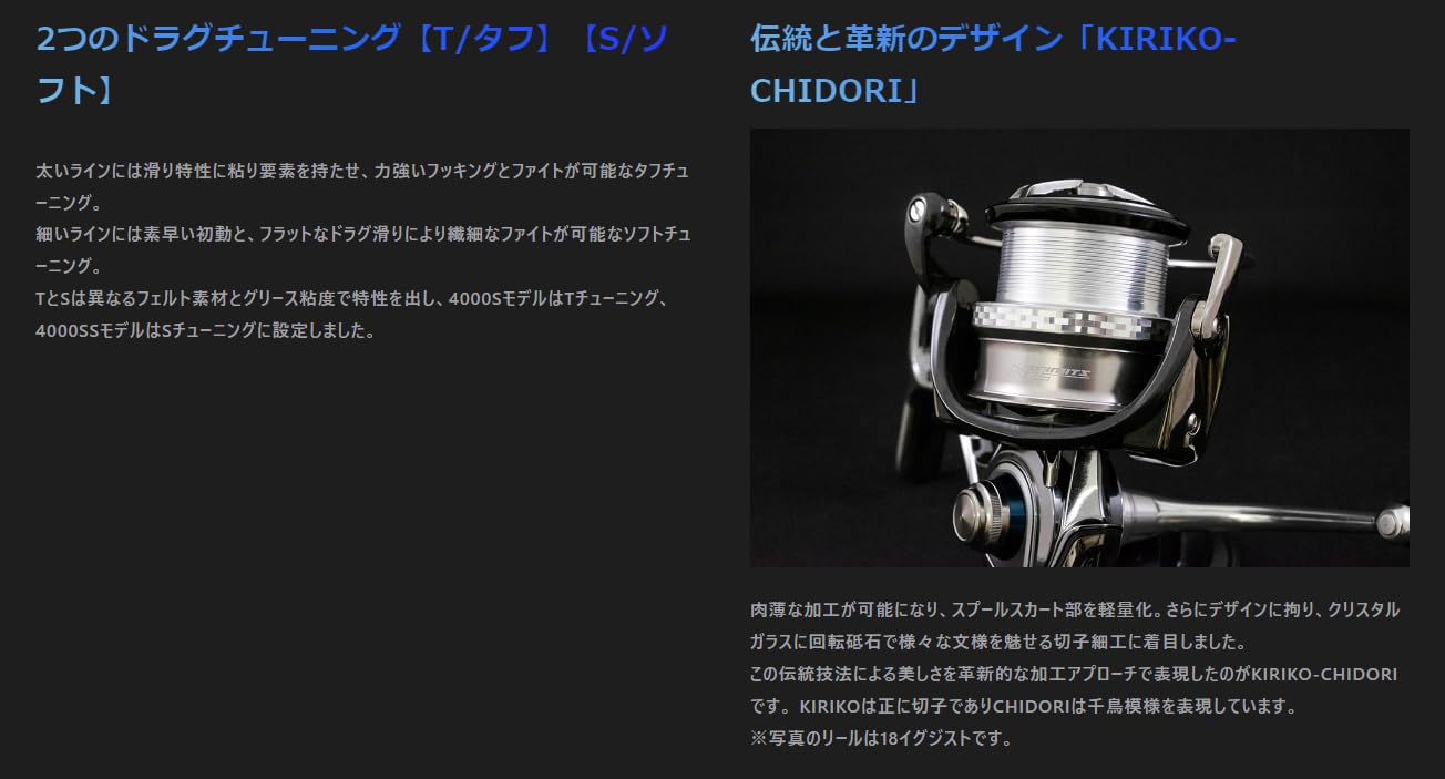 Amazon | スタジオオーシャンマーク NO LIMITS 22EX4000SS/S(22