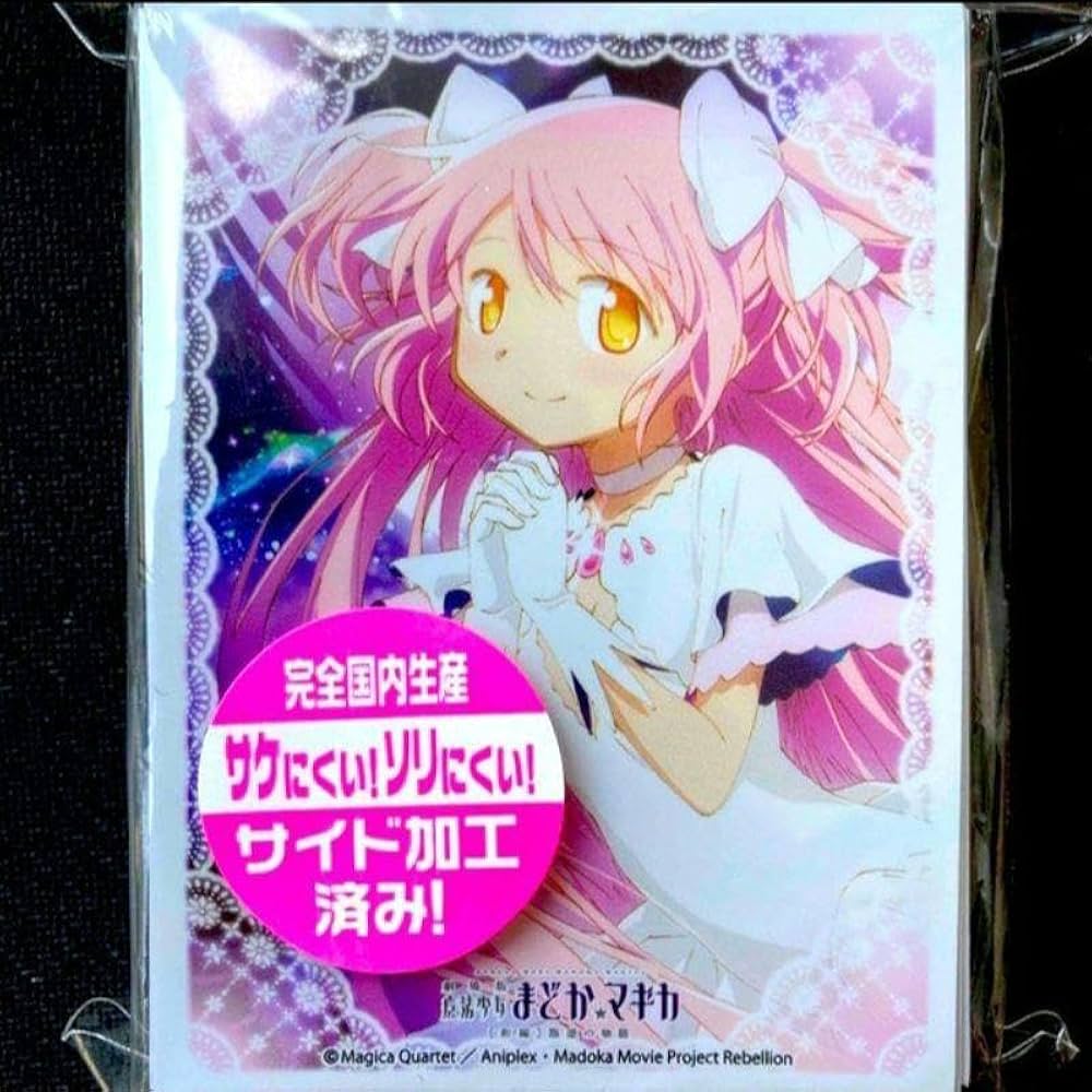Amazon.co.jp: キャラクター スリーブ 劇場版 まどマギ アルティメット