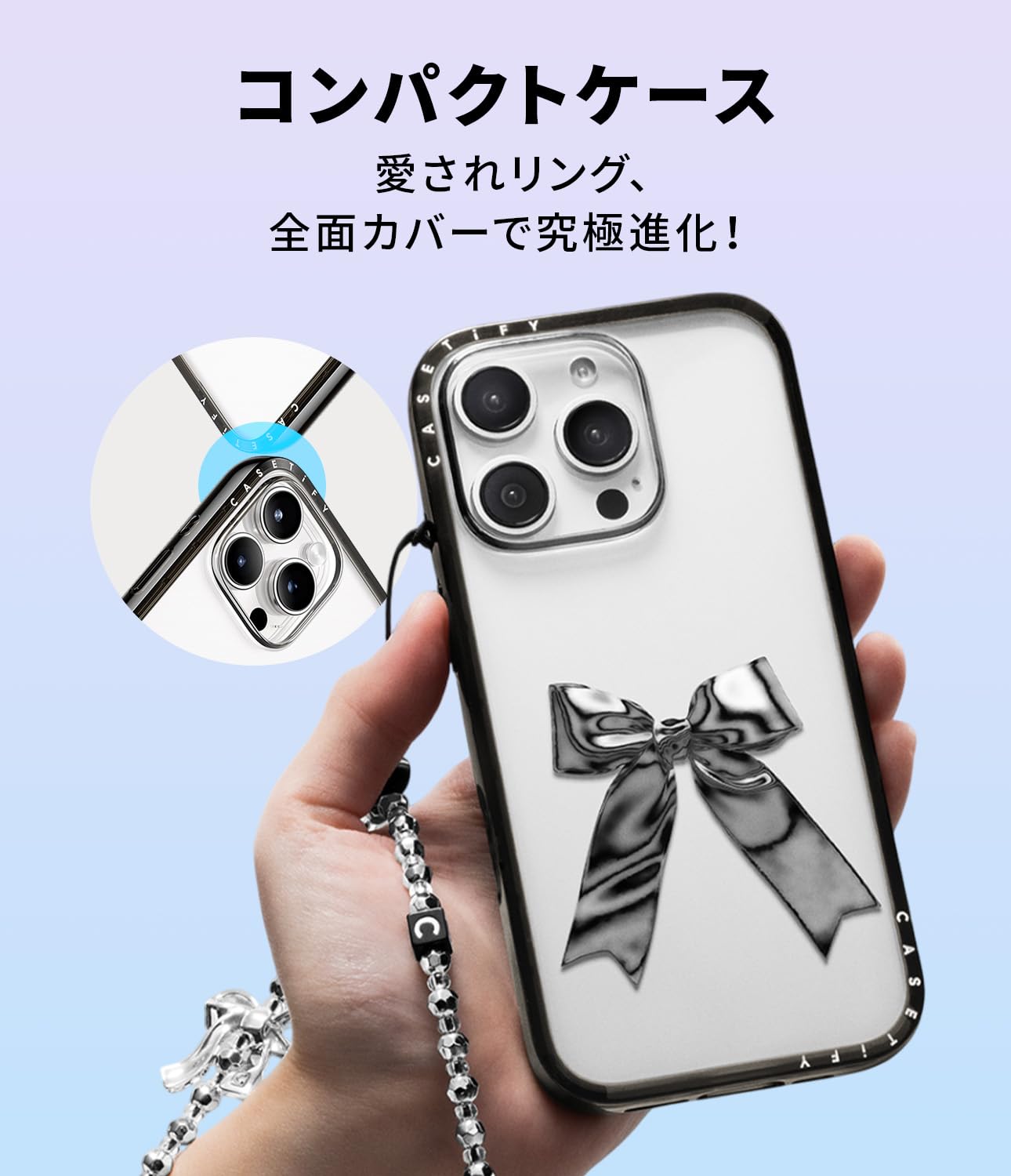 Amazon.co.jp: CASETiFY コンパクト iPhone 16 ケース [MagSafe対応