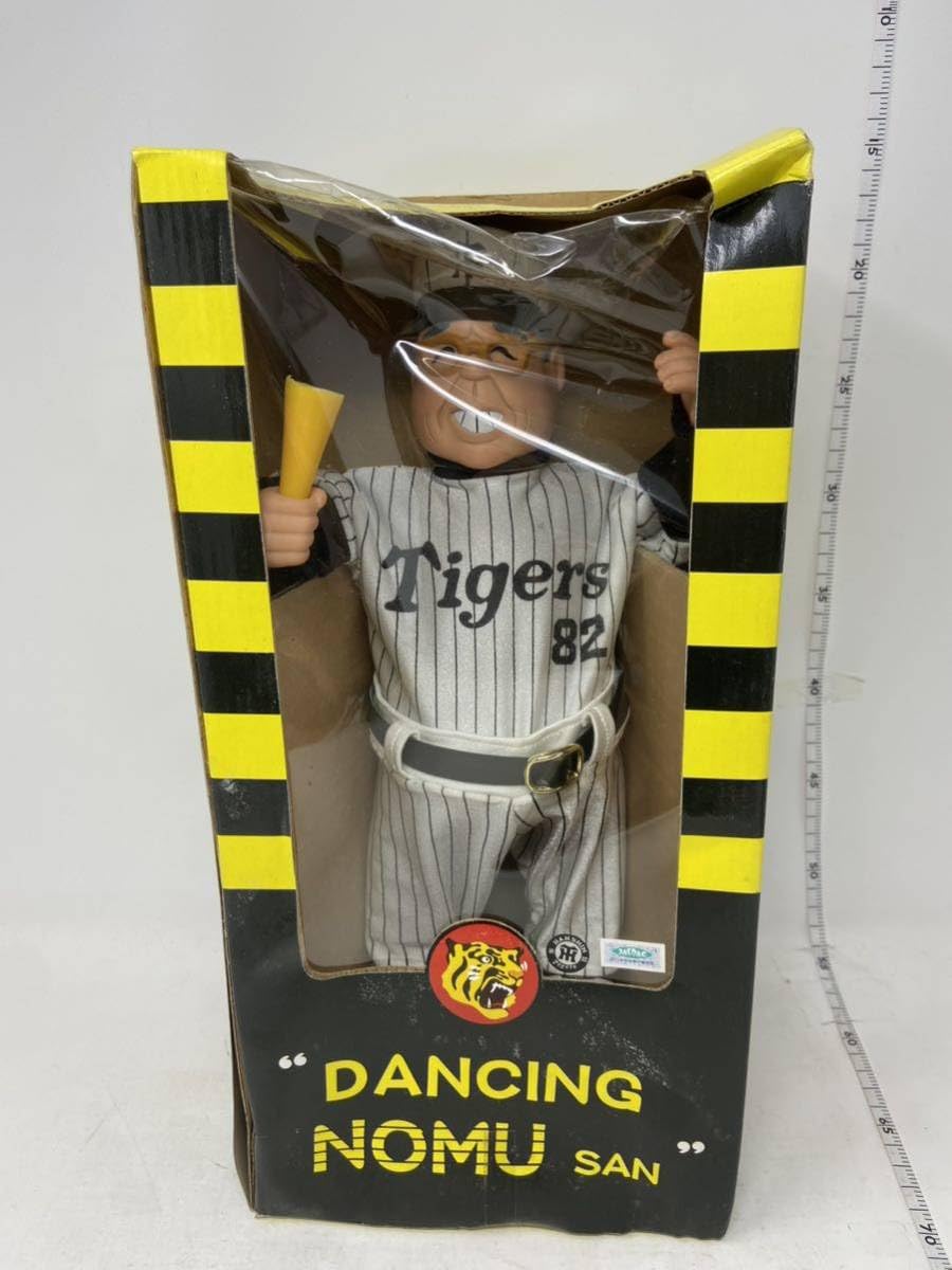 Amazon.co.jp: 未使用 阪神タイガース ダンシングノムさん 野村監督 ID