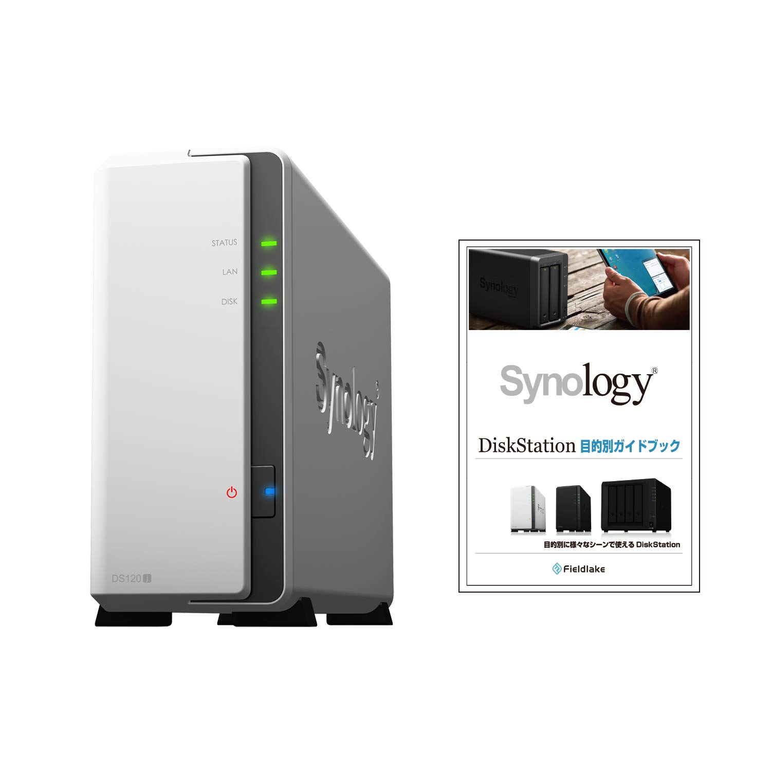 Amazon.co.jp: Synology NASキット 1ベイ DS120j/JP【ガイドブック付