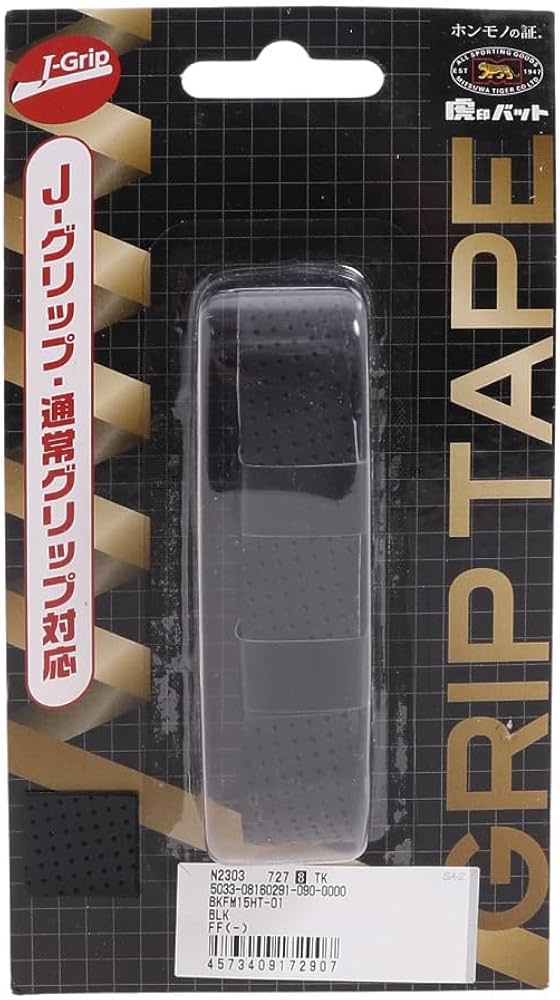 Amazon | 美津和タイガー（mitsuwa-tiger） 野球 バット用 グリップ