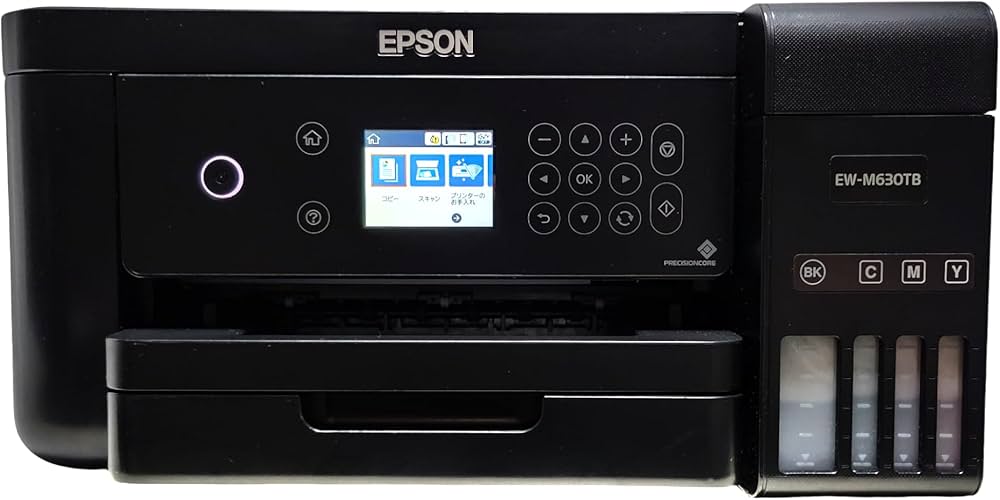 Amazon.co.jp: Epson EW-M630TB Inkjet Composite Machine with Eco