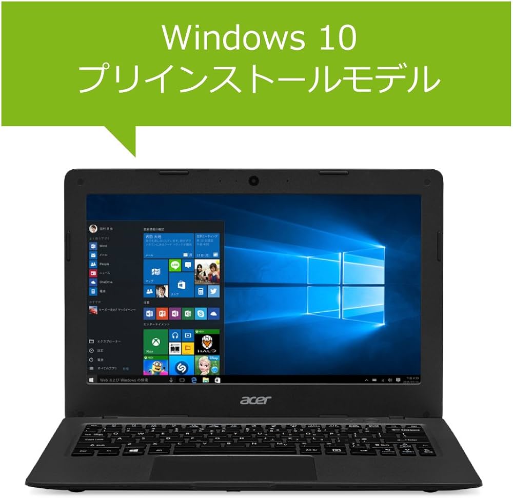 Amazon.co.jp: Acer ノートパソコン Aspire One Cloudbook AO1-131