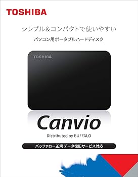 Amazon | 東芝(TOSHIBA) Canvio 2TB USB3.2(Gen1)対応 ポータブルHDD