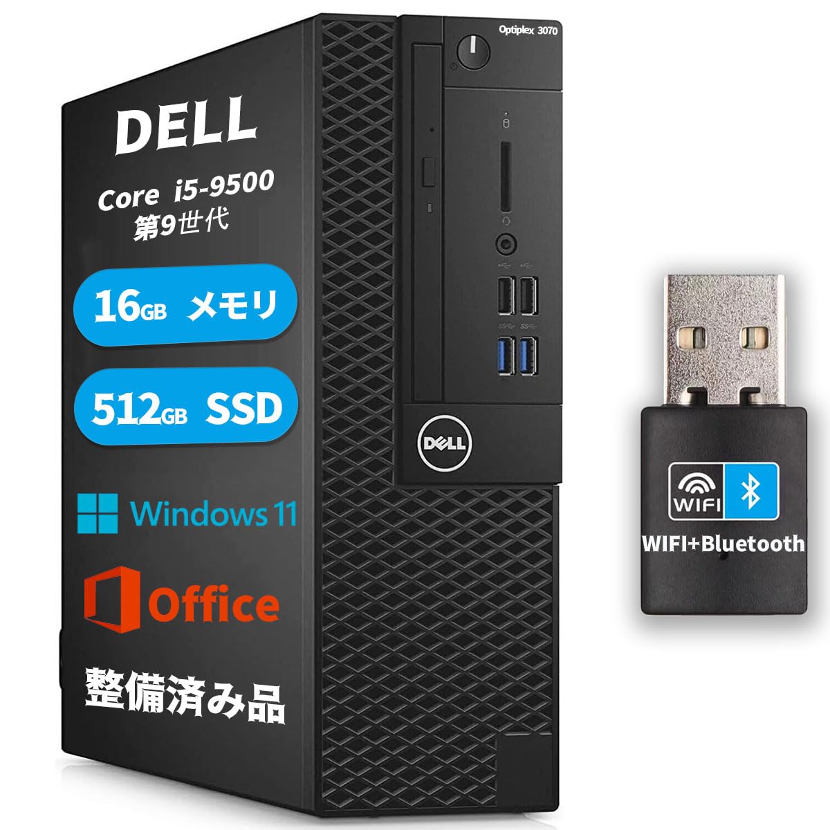 デスクトップpc i5 9500 16GB SSD256GB HDD500GB 【公式通販】