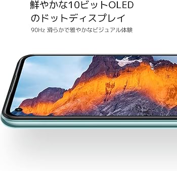 Amazon | 【日本正規代理店品】Xiaomi Mi 11 Lite 5G 日本語版 6+128GB