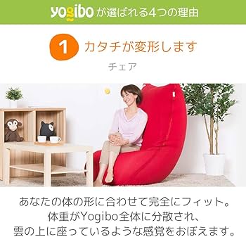 Amazon.co.jp: Yogibo Bubble ヨギボー バブル アクアブルー/オレンジ