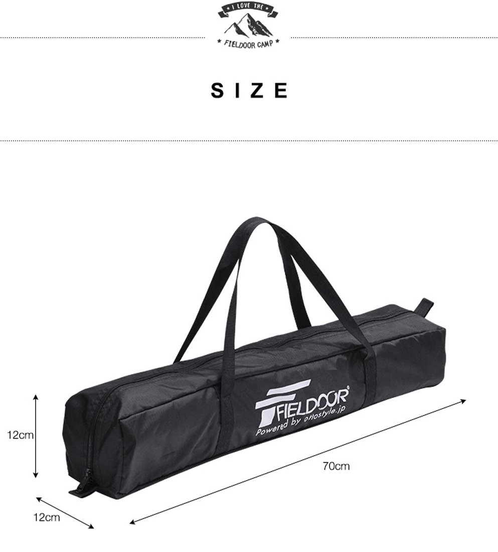 Amazon | FIELDOOR アルミテントポール 収納バッグ リップストップ生地