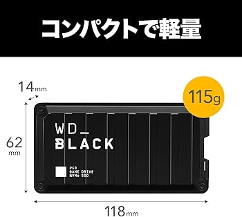 Amazon.co.jp: ウエスタンデジタル WD ポータブルSSD 2TB WD_BLACK P50