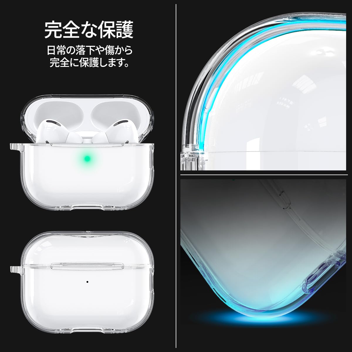 Amazon | Spigen Airpods Pro 2 ケース 透明 クリア ワイヤレス充電