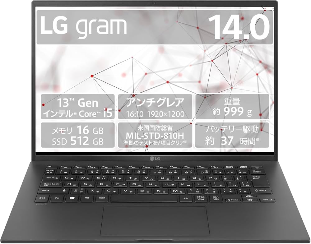 Amazon.co.jp: LG ノートパソコン LG gram/14型､WUXGA(1920×1200)､IPS