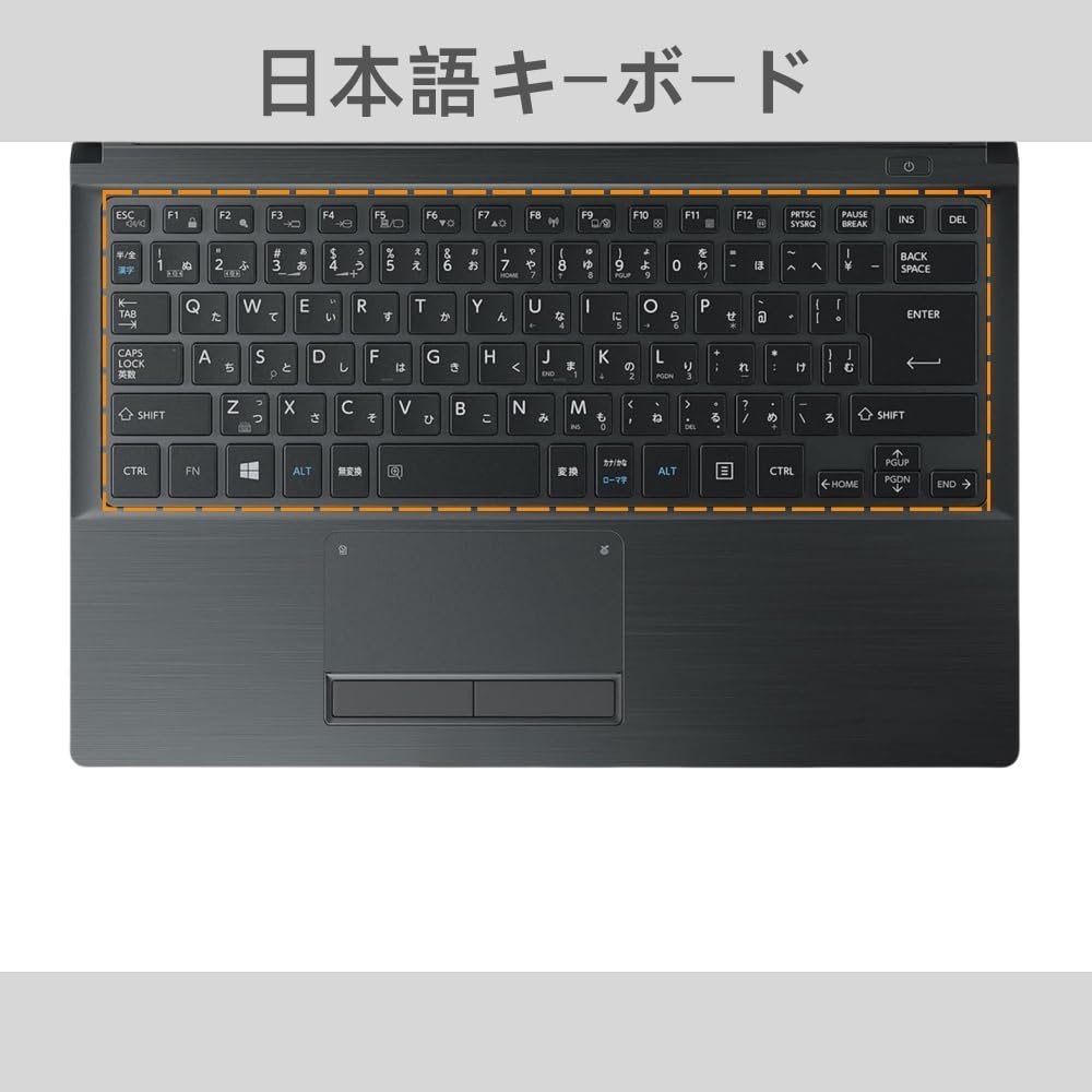 Amazon.co.jp: 【整備済み品】ノートパソコン 東芝 R73 13.3インチ HD