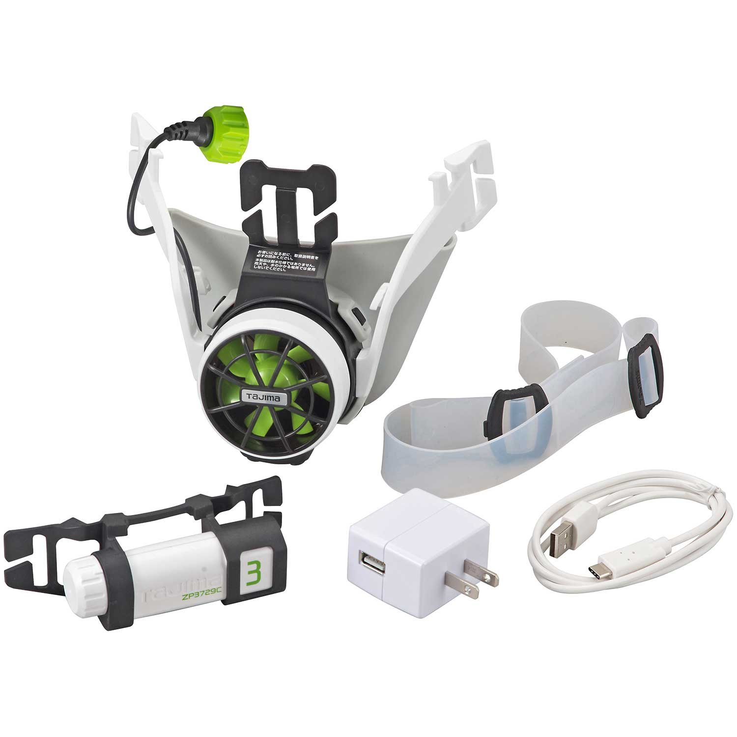 Amazon.co.jp: タジマ(Tajima) 清涼ファン風雅ヘッド フルセット (熱中