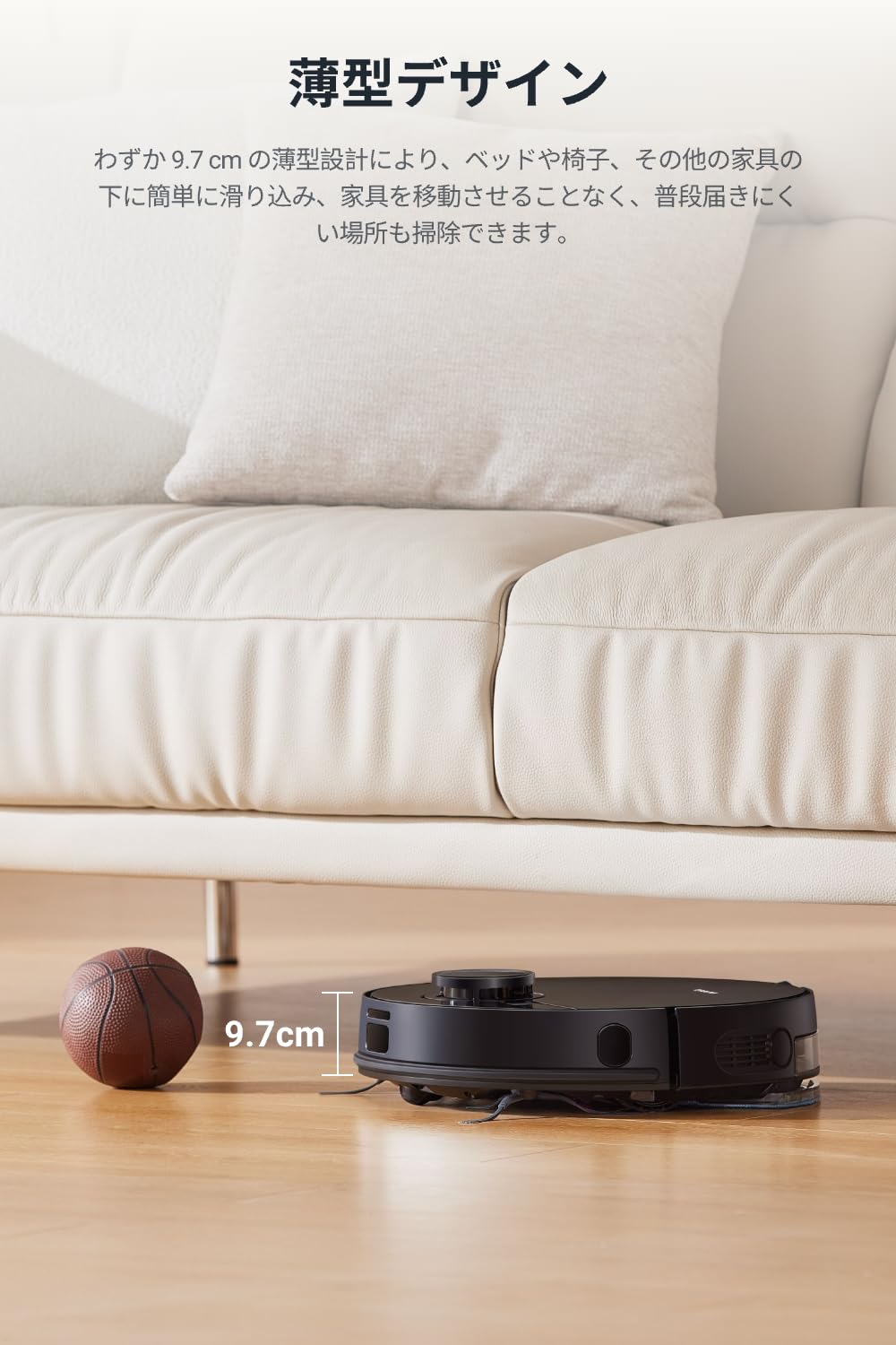 Amazon | EUREKA（ユーリカ） NER710 ロボット掃除機 8000Pa強力吸引力