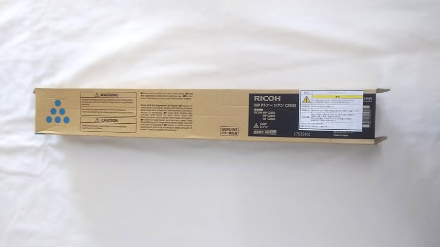 Amazon.co.jp: リコー imagio MP Pトナー C2503 純正トナー シアン