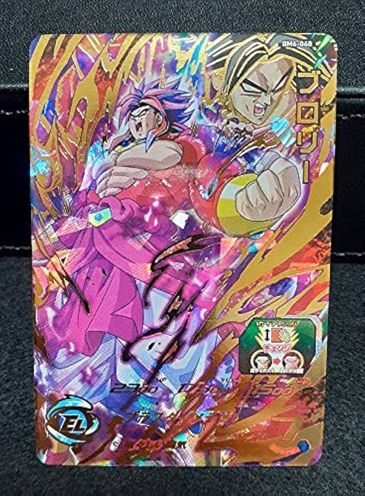 ドラゴンヒーローズ 台湾版優勝カード umt10-042 ブロリーダーク