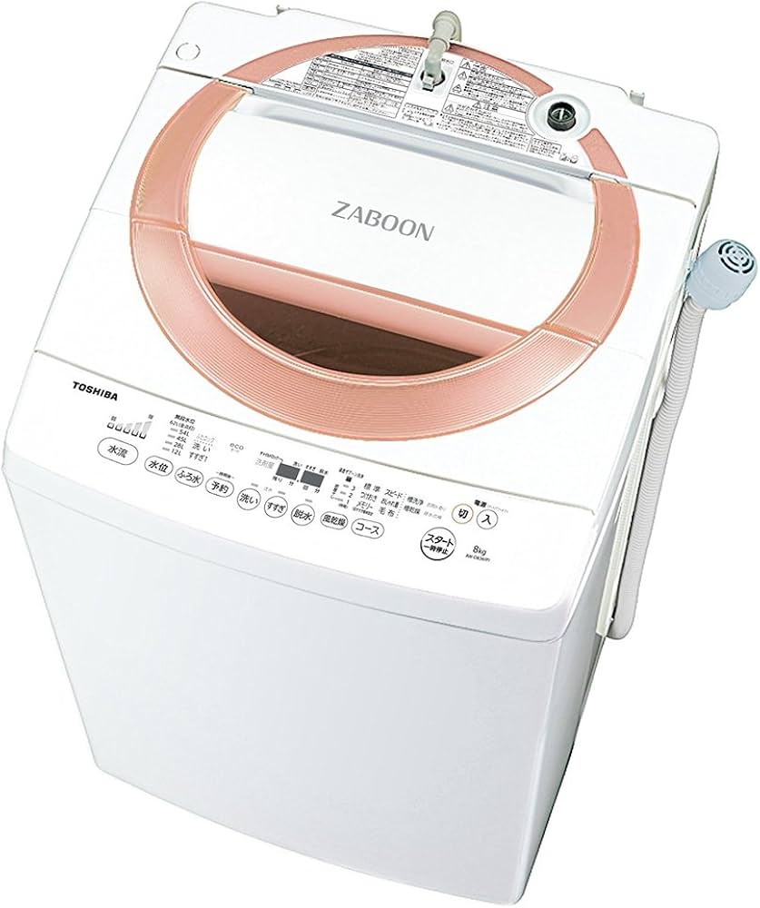 Amazon.co.jp: 東芝 8.0kg全自動洗濯機 AW-D836(P)シャイニーピンク AW