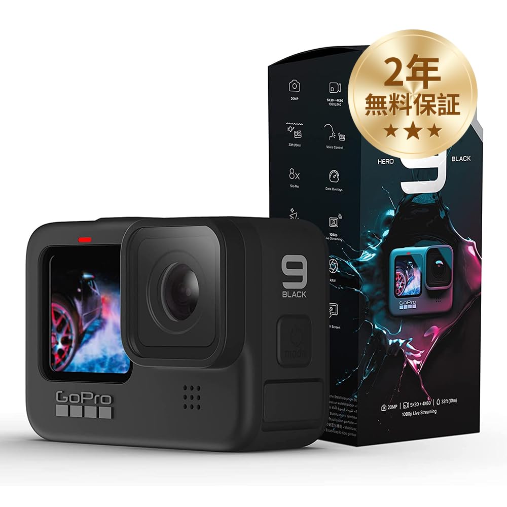 Amazon | GoPro HERO9 Black アクションカム アクションカメラ