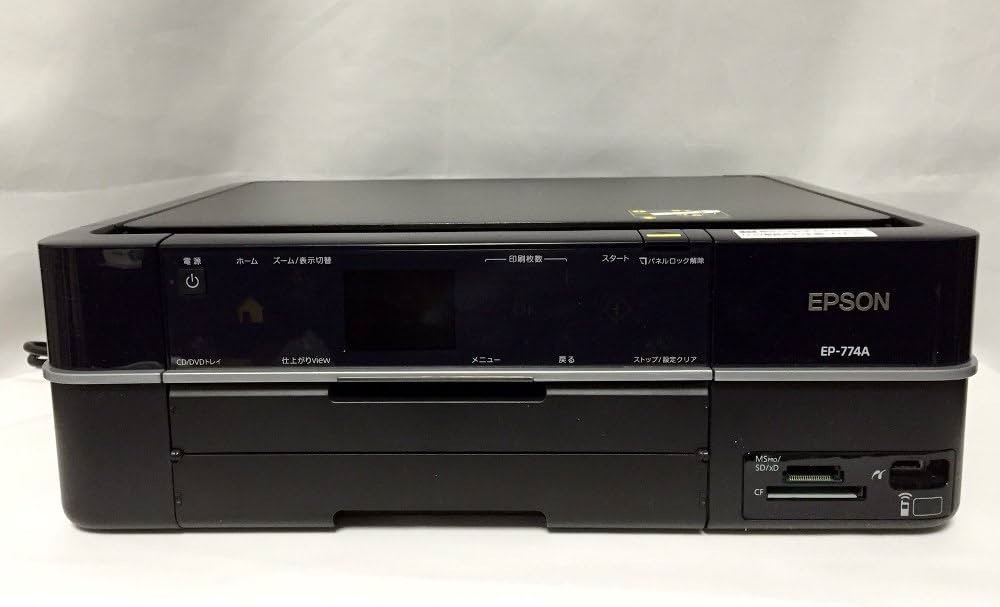 Amazon.co.jp: EPSON Colorio インクジェット複合機 EP-774A カンタン