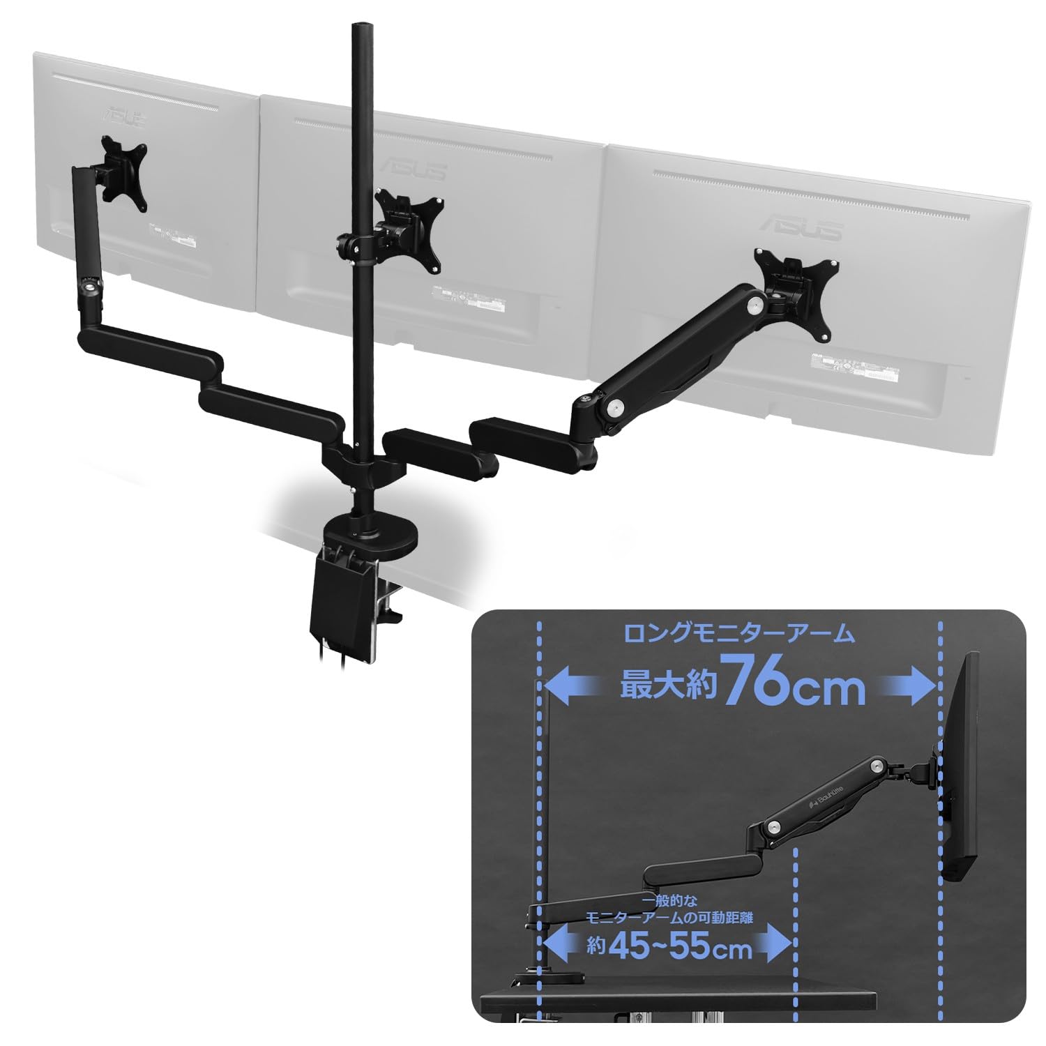 Amazon.co.jp: Bauhutte (バウヒュッテ) ロング モニターアーム GS