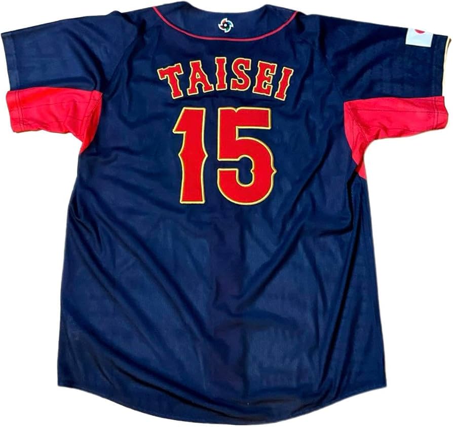 Amazon.co.jp: 大勢 侍ジャパン 読売ジャイアンツ WBC公式ユニフォーム