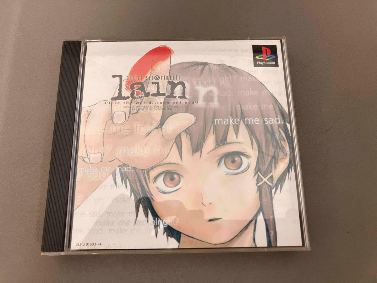 Amazon.co.jp: PS serial experiments lain(シリアルイクスペリメント