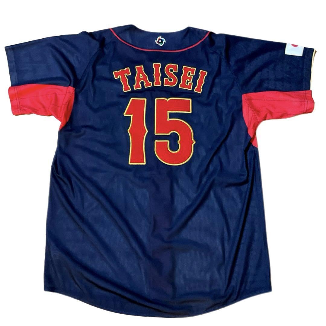 Amazon.co.jp: 大勢 侍ジャパン 読売ジャイアンツ WBC公式ユニフォーム
