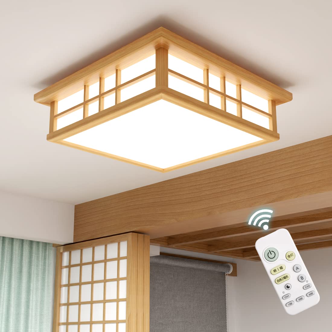 Amazon.co.jp : C-J-W 和風LEDシーリングライト 8畳 天然木 リモコン付