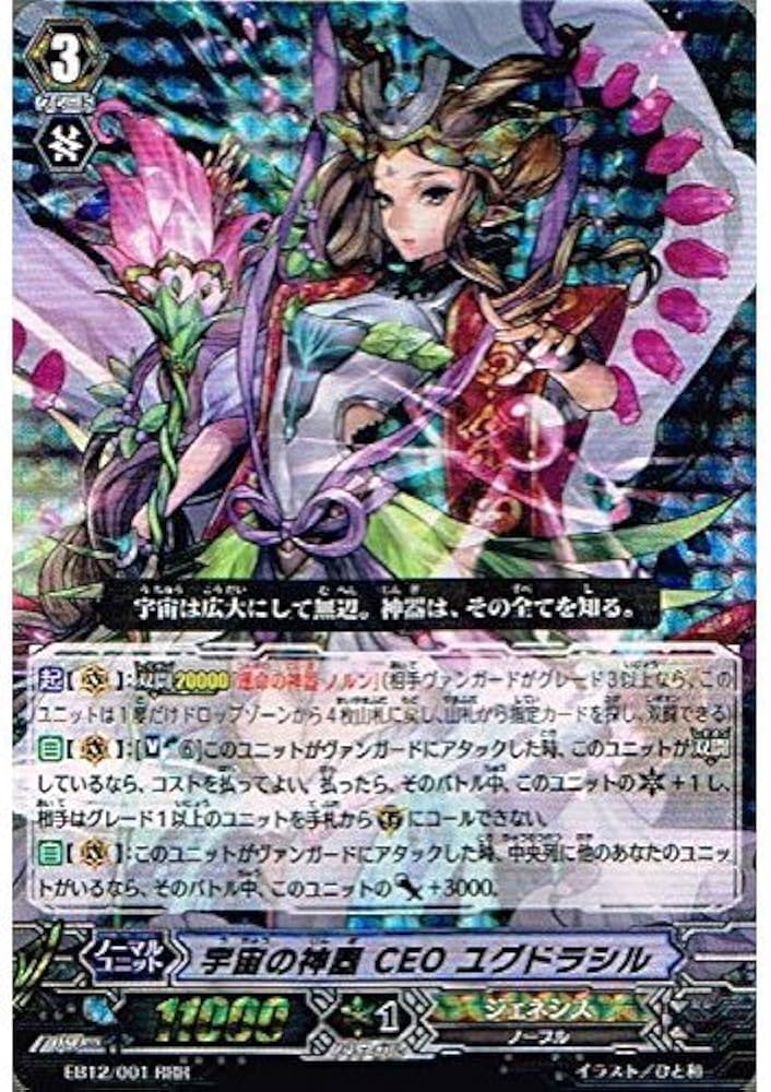 61qe2ROBs+L._AC_UF894,