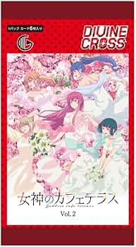 Amazon.co.jp: TCG 女神のカフェテラス Vol.2 DIVINE CROSS カード6枚