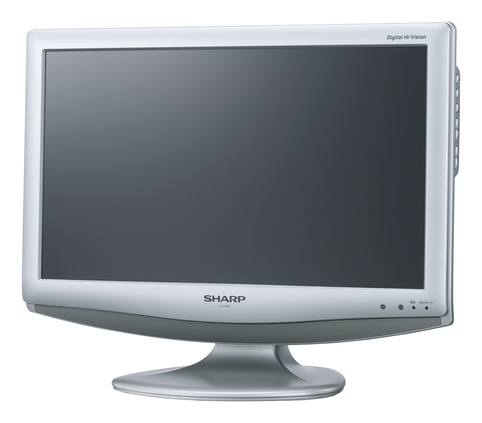 Amazon | SHARP 18.5V型 液晶テレビ ビジネスユース専用モデル