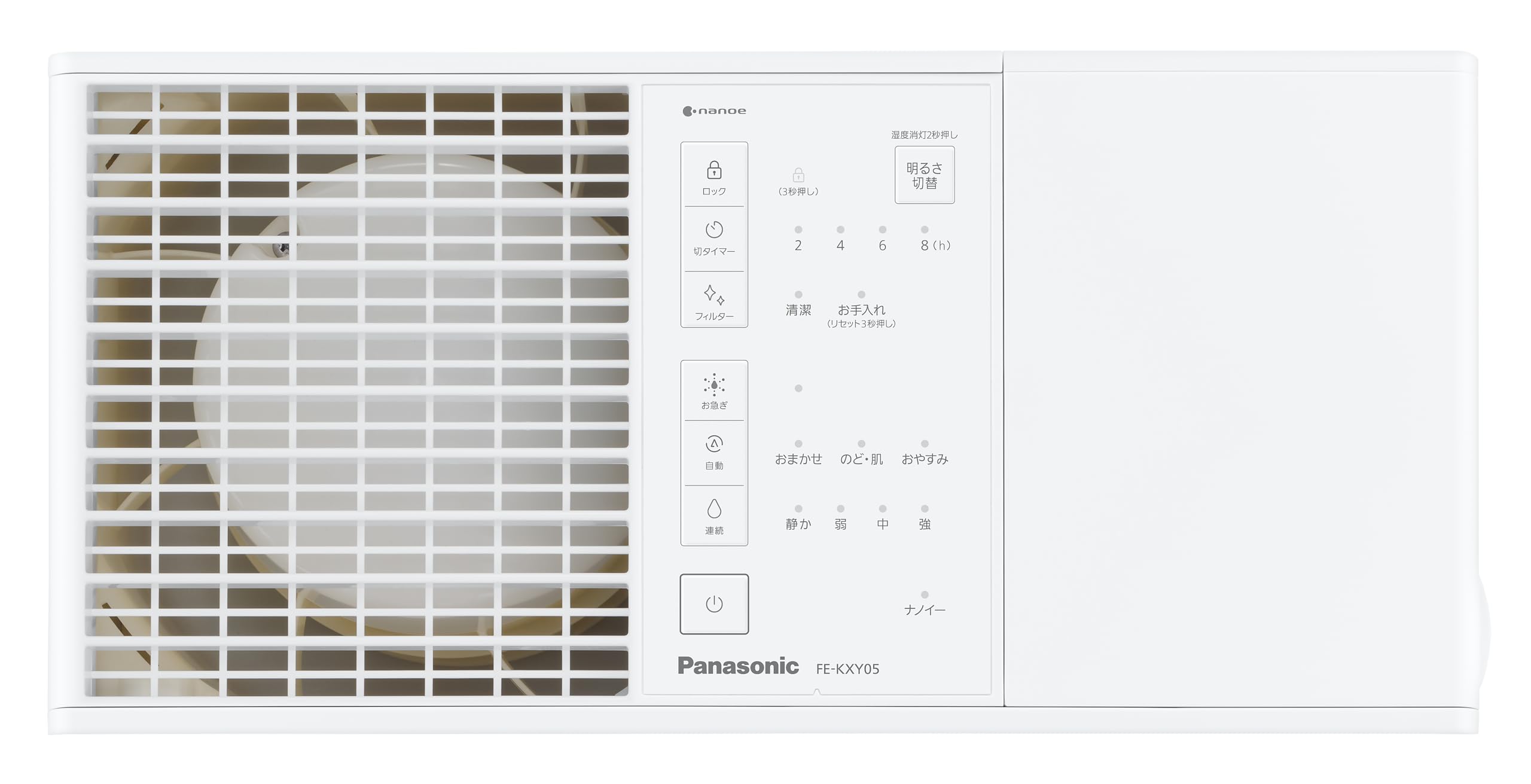 Amazon.co.jp: パナソニック 加湿器 気化式 ナノイー搭載 ~14畳