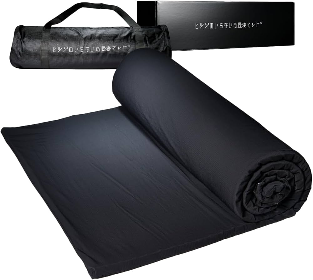 Amazon.co.jp: ヒツジのいらないお昼寝マット カバー・携帯用ケース付