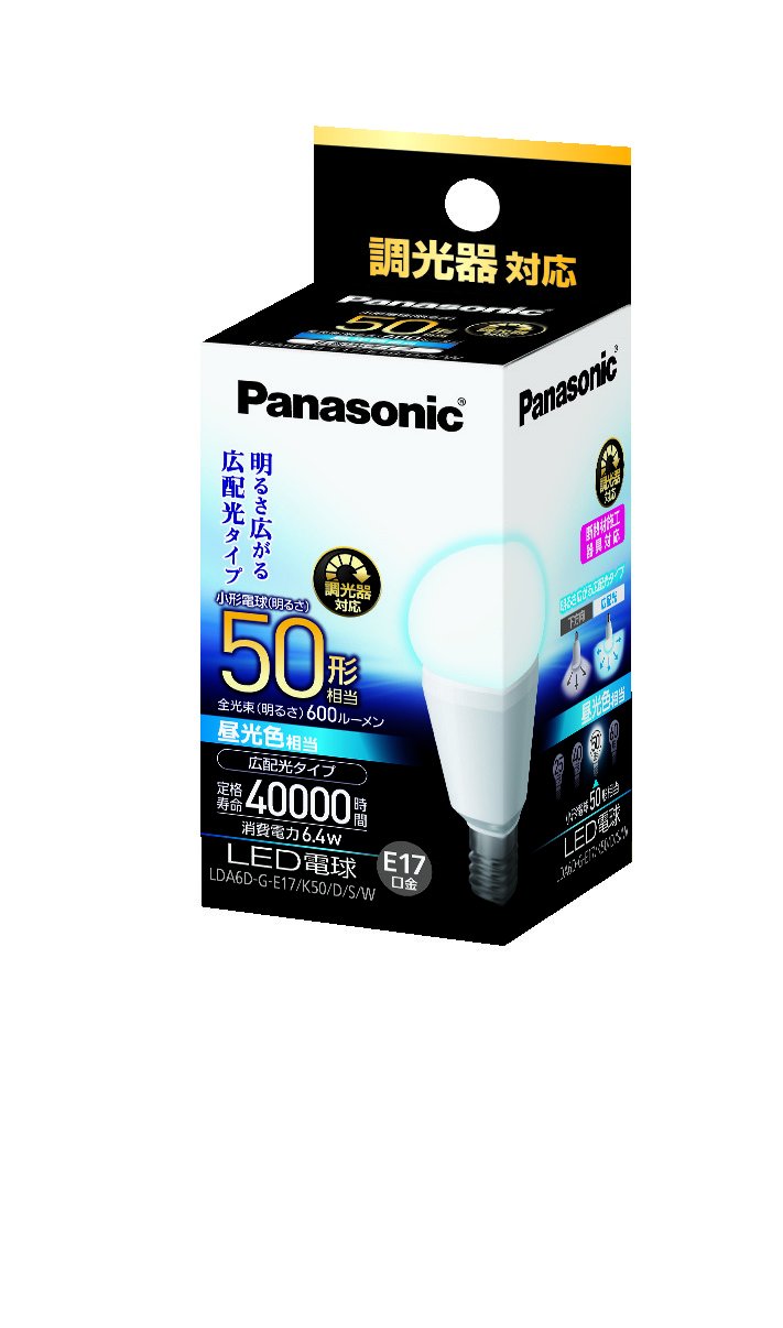 Amazon | パナソニック ミニクリプトン型 LED電球 口金直径17mm 電球