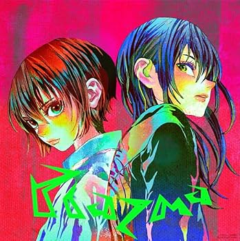 Amazon.co.jp: 【 4形態 DVDセット 】 米津 玄師 15th シングル