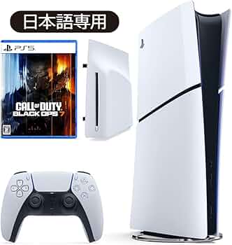 Amazon.co.jp: PlayStation 5 デジタル・エディション日本語専用モデル
