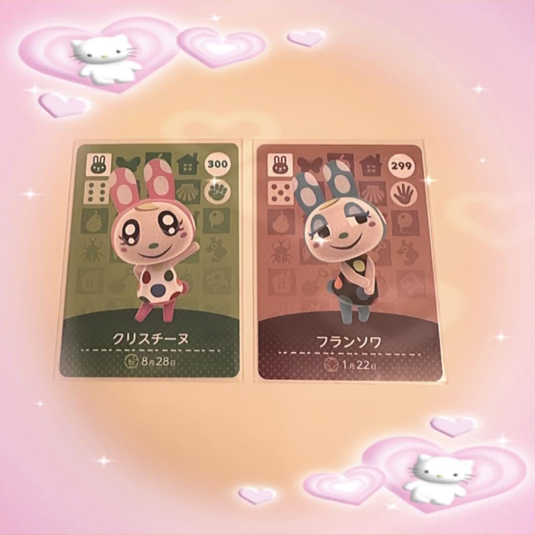 Amazon.co.jp: あつ森 カード クリスチーヌフランソワ QABA : おもちゃ