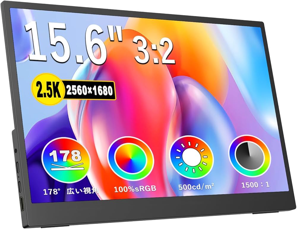Amazon.co.jp: モバイルモニター 15.6インチ 2.5K解像度 2560*1680